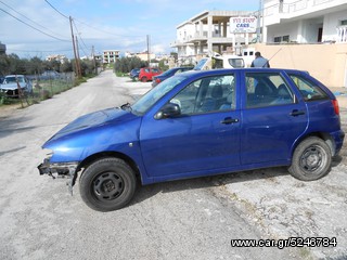 SEAT IBIZA-2001-- 1,4--8V--KIN AUD--TA ΠΑΝΤΑ ΑΠΟ ΑΝΤΑΛΑΚΤΙΚΑ-ΣΕ ΑΡΙΣΤΗ ΚΑΤΑΣΤΑΣΗ-- ΣΩΛΗΝΕΣ ΤΙΜΟΝΙΟΥ