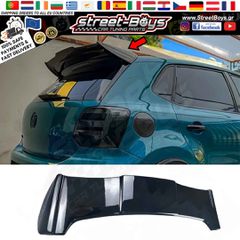 ΑΕΡΟΤΟΜΗ SPOILER ΠΟΡΤ ΜΠΑΓΚΑΖ VW POLO 6R MK5 (2009-2017) | Street Boys - Car Tuning Shop |