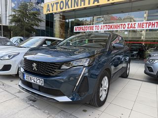Peugeot 3008 2021 ACTIVE PLUS !55000!!ΕΛΛΗΝΙΚΟ !!ΕΓΓΥΗΣΗ ΧΛΜ!!