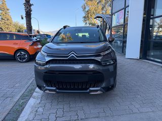 Citroen C3 Aircross 2023 Αυτοματο-thumb-1