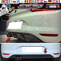 SPOILER ΔΙΑΧΥΤΗΣ ΠΙΣΩ ΠΡΟΦΥΛΑΚΤΗΡΑ VW SCIROCCO (2014-2017) | Street Boys - Car Tuning Shop |-thumb-1