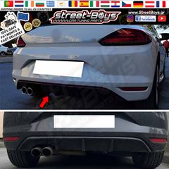 SPOILER ΔΙΑΧΥΤΗΣ ΠΙΣΩ ΠΡΟΦΥΛΑΚΤΗΡΑ VW SCIROCCO (2014-2017) | Street Boys - Car Tuning Shop |-thumb-2