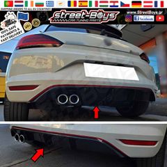 SPOILER ΔΙΑΧΥΤΗΣ ΠΙΣΩ ΠΡΟΦΥΛΑΚΤΗΡΑ VW SCIROCCO (2014-2017) | Street Boys - Car Tuning Shop |-thumb-3