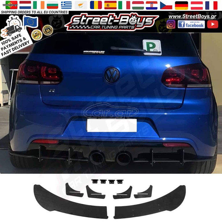 SPOILER ΔΙΑΧΥΤΗΣ ΠΙΣΩ ΠΡΟΦΥΛΑΚΤΗΡΑ VW GOLF 6 R EDITION (2008-2012) | Street Boys - Car Tuning Shop |