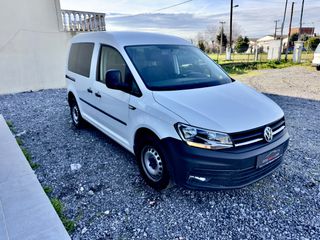 Volkswagen Caddy 2018 CADDY ΦΥΣΙΚΟ ΑΕΡΙΟ ΑΡΙΣΤΟ!!!-thumb-9
