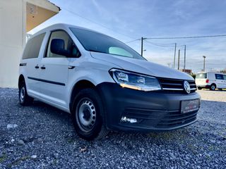 Volkswagen Caddy 2018 CADDY ΦΥΣΙΚΟ ΑΕΡΙΟ ΑΡΙΣΤΟ!!!-thumb-10