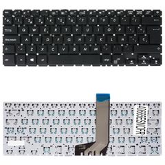Teclado Español para Portátil - Spanish Laptop Keyboard για Asus Vivobook 14 X405 X405U X405UA X405UQ X405UR S4000U 90NB0FA7-R30290 90NB0FA8-R30290 90NB0FA9-R30290 ES No Frame Black ( Κωδ.40665ESNOFR