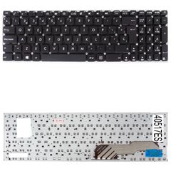 Teclado Español para Portátil - Spanish Laptop Keyboard για Asus X541 X541N X541NA X541LA X541S X541SA X541UA R541 R541N R541U X541U X541UV X541SC NB16 OKNBO-6122US0Q 90NB0CG1-R31UK0 ES No Frame Black