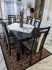 Τραπεζαρία