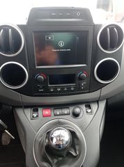 Citroen Berlingo 2017 1.6 HDI EDITION MULTISPACE!!!EURO6!-thumb-32