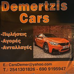 Dacia Duster 2018 Diesel-thumb-43