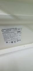 SIEMENS inox ψυγειο 2.00x0.70-thumb-1