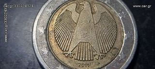 Coins συλλεκτικό 2011 [A] σε σοβαρά σφάλματα.Αν θέλετε να δείτε όλες τις αγγελίες μου πατήστε κάτω από το όνομα μου ευχαριστώ για το χρόνο σας