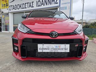 Toyota Yaris 2024 GR WRC TRIPLE EDITION 1/300 TOYOTA GAZOO RACING!-thumb-13