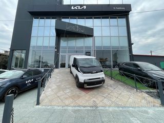 Kia PV5 2026 CARGO L2H1 (3-doors) 71,2 kWh