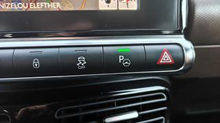 Citroen C4 Cactus 2016 1.2 e-VTi Shine*Automatic*ΙΜΑΝΤΑΣ ΝΕW-thumb-22