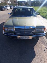 Mercedes-Benz S 280 1983