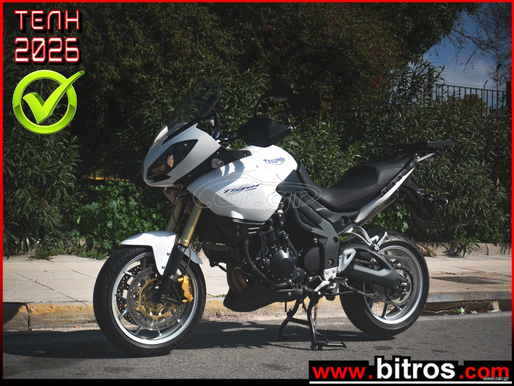 Triumph Tiger 1050 2011 3 ΒΑΛΙΤΣΕΣ ΛΙΓΑ ΧΛΜ!!! 1ΧΕΡΙ ΙΔΙΩΤΗ ΑΨΟΓΟ