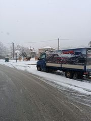 Mercedes-Benz Sprinter 1998 308
