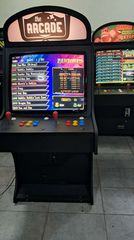 ΑΥΘΕΝΤΙΚΕΣ ΚΑΜΠΙΝΕΣ ΜΕ CRT MONITOR ARCADE GAMES VENOS ΤΗΛ 6909212299-thumb-3