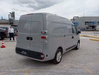 Maxus eDeliver 5 2026 L1H2 Single Sliding Door Base+-thumb-5