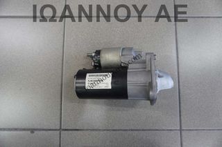 ΜΙΖΑ MOPAR 51787218 0001108421 263A8000 1.6cc TDI FIAT DOBLO 2015 - 2022
