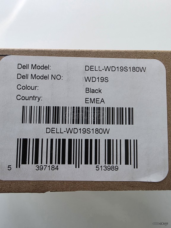 Dell Dock WD19S