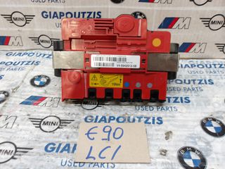 BMW 3 SERIES E90 LCI N47D20C ΑΣΦΑΛΕΙΟΘΗΚΗ ΜΠΑΤΑΡΙΑΣ