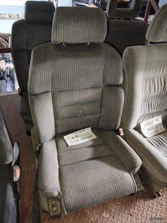 ΚΑΘΙΣΜΑΤΑ  CITROEN  XM  ΗΛΕΚΤΡΙΚΑ