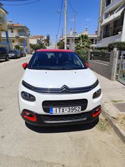 Citroen C3 2018