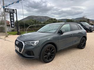 Audi Q3 2021 45 HYBRID STRONIC SUN ROOF