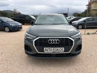 Audi Q3 2021 45 HYBRID STRONIC SUN ROOF-thumb-1