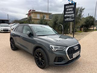 Audi Q3 2021 45 HYBRID STRONIC SUN ROOF-thumb-2