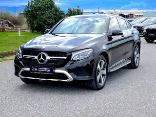 Mercedes-Benz GLC 220 2017 COUPE ΔΕΡΜΑ NAVI ΗΛΙΟΡΟΦΗ FULL 4MATIC
