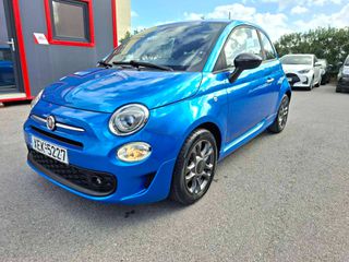 Fiat 500 2021 1.0 HYBRID GSE DOLCEVITA