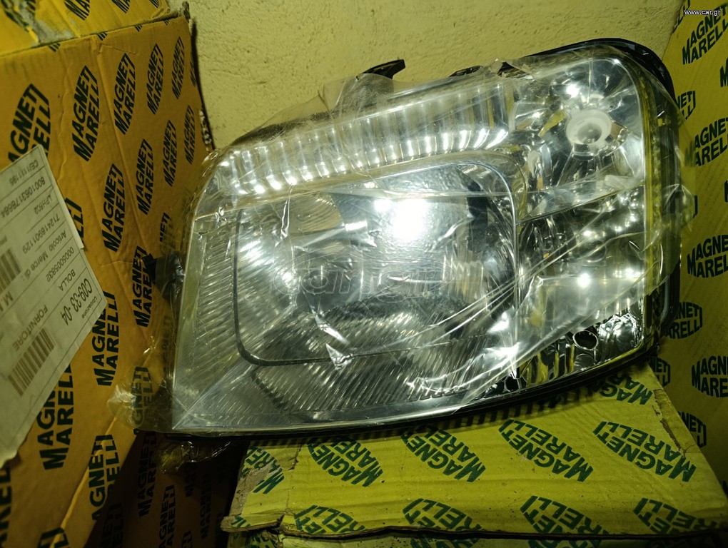 FIAT PANDA 2003-2009 φανάρια εμπρος  MAGNETI MARELLI !!καινούρια!! έχουν σπασμένο βασακι το οποίο επισκευάζεται...