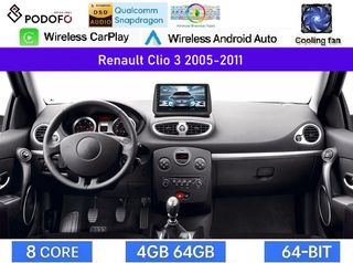 Renault Clio (2005-2011) Οθόνη 9" Android 15 | 4GB RAM + 64GB ROM | 8-Core Snapdragon | Ασύρματο CarPlay & Ασύρματο Android Auto | GPS | WiFi | DSP | FM/RDS