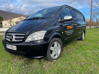 Κλούβα Mercedes-Benz 2012 VITO 116CDI EXTRA LONG