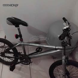 BMX 2015