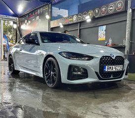 Bmw 420 2021 430i M sport pro pack