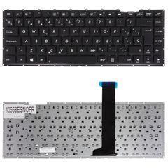 Teclado Español para Portátil - Spanish Laptop Keyboard για Asus X401 X401U-1B X401U-1A X401A-1D X401A-1C 90R-N4O2K1R80U 90R-N4O2K1R00U 90R-N4O2K1Q80U 90R-N4O2K1Q00U ES No Frame Black ( Κωδ.40558ESNOF