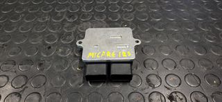 Kymco MiCare 125 | Εγκέφαλος