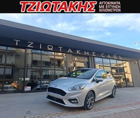 Ford Fiesta 2021 ST LINE EΠΑΓΓΕΛΜΑΤΙΚΟ  125PS-thumb-45