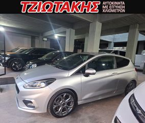 Ford Fiesta 2021 ST LINE EΠΑΓΓΕΛΜΑΤΙΚΟ  125PS-thumb-23