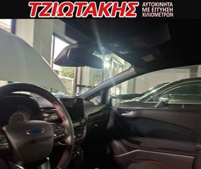 Ford Fiesta 2021 ST LINE EΠΑΓΓΕΛΜΑΤΙΚΟ  125PS-thumb-24