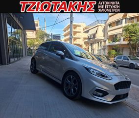 Ford Fiesta 2021 ST LINE EΠΑΓΓΕΛΜΑΤΙΚΟ  125PS-thumb-40