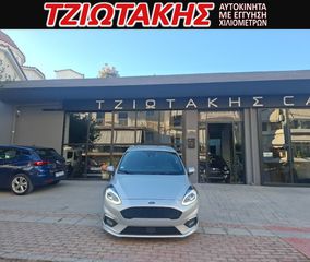 Ford Fiesta 2021 ST LINE EΠΑΓΓΕΛΜΑΤΙΚΟ  125PS-thumb-13