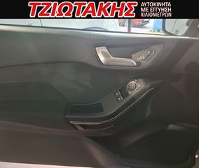 Ford Fiesta 2021 ST LINE EΠΑΓΓΕΛΜΑΤΙΚΟ  125PS-thumb-8