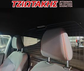 Κλούβα Ford 2021 ST LINE EΠΑΓΓΕΛΜΑΤΙΚΟ  125PS-thumb-5