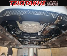 Κλούβα Ford 2021 ST LINE EΠΑΓΓΕΛΜΑΤΙΚΟ  125PS-thumb-29